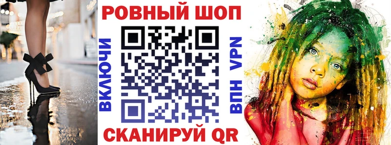 Где можно купить наркотики Духовщина LSD-25  Конопля  Cocaine  СК  МЕФ  ГАШИШ 