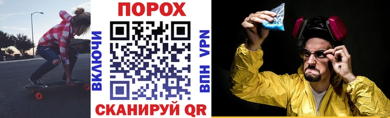 ссылка на мегу ССЫЛКА  Духовщина  Амфетамин Розовый 