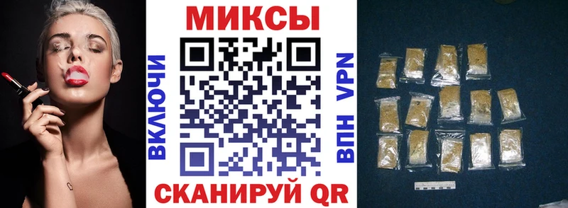 закладка  Духовщина  БУТИРАТ оксана 
