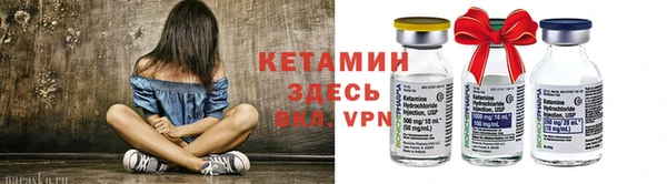 героин Липки