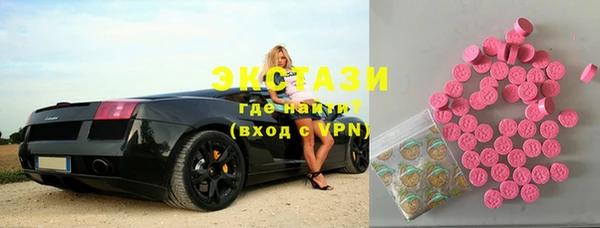 героин Липки