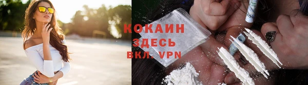 героин Липки