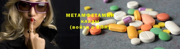 героин Липки