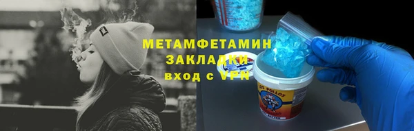героин Липки