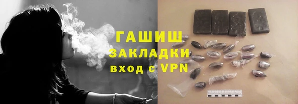 a pvp Лиски