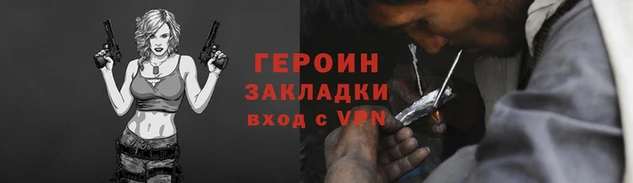 jwh Майский