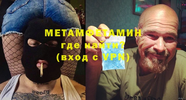дмт Горняк
