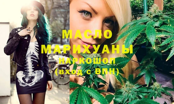 jwh Майский