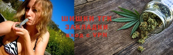 героин Липки