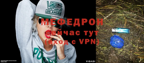 a pvp Лиски