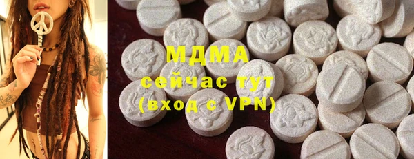 apvp Горнозаводск
