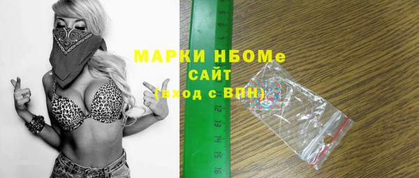 героин Липки