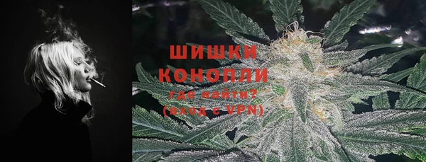 мефедрон мука Лихославль