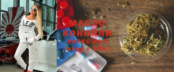 ECSTASY Магадан
