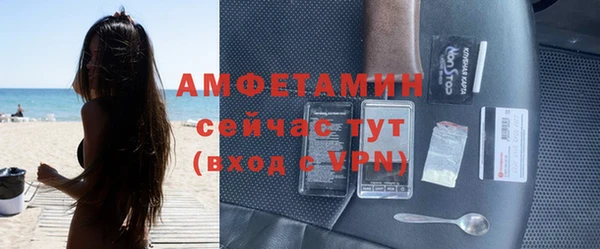 a pvp Лиски