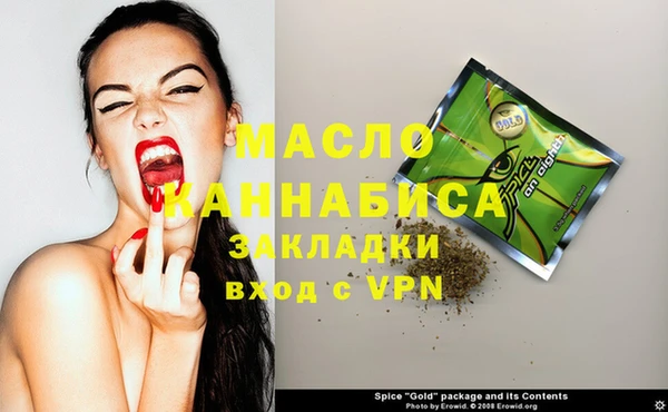 jwh Майский