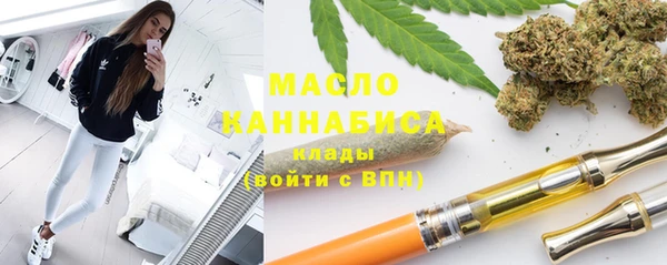 героин Липки