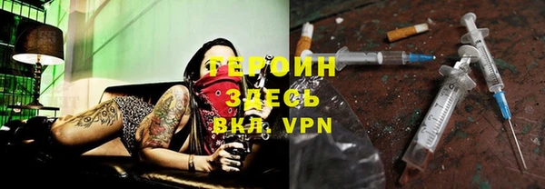 a pvp Лиски