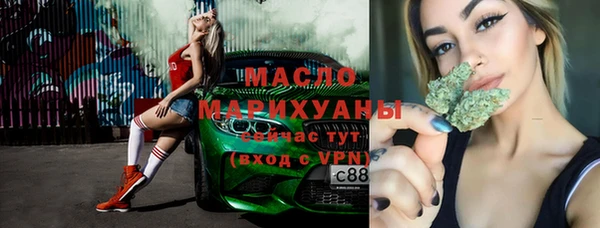 apvp Горнозаводск