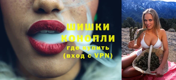 героин Липки