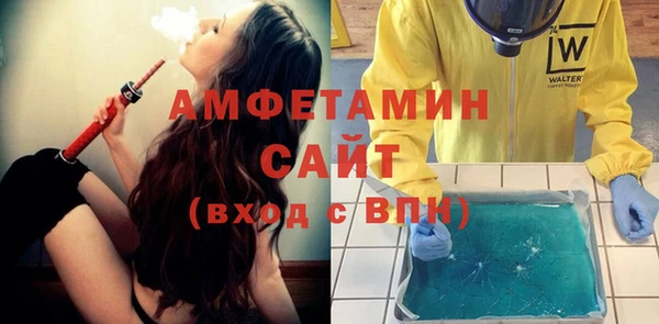 героин Липки