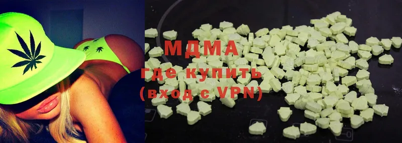 MEGA ONION  Духовщина  МДМА VHQ 