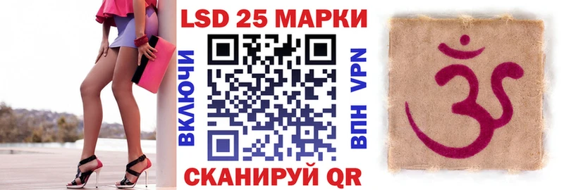 хочу   сайты даркнета какой сайт  Марки N-bome 1,8мг  Духовщина 